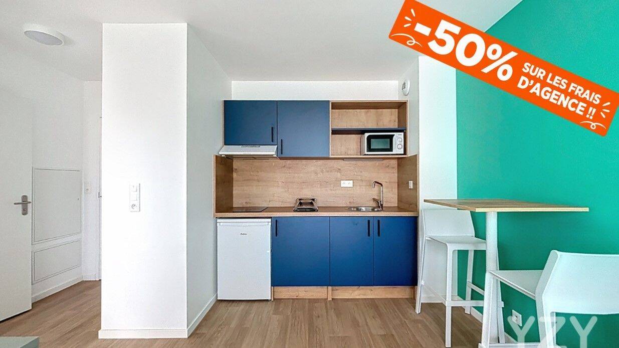 Appartement 2 pièces 30 m² · à Les Ponts-de-Cé · 30 m² · 681 €/mois