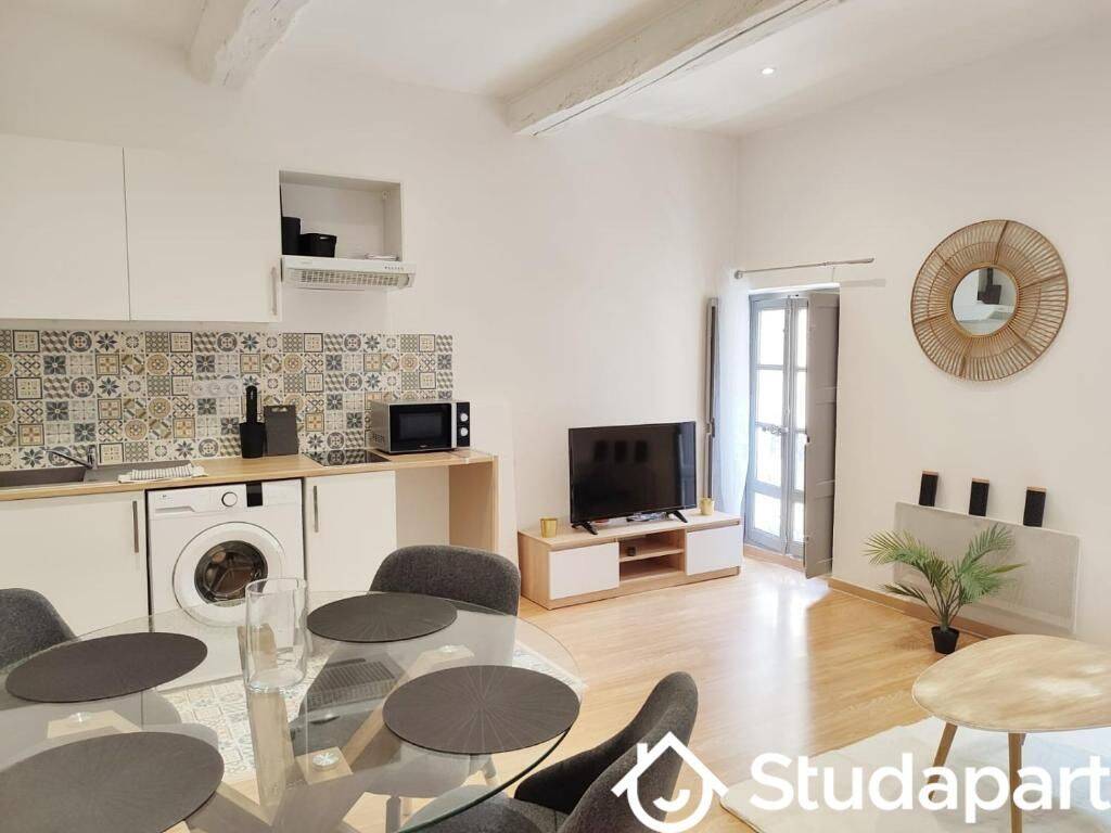 Appartement 2 pièces 32 m² · à Nîmes · 32 m² · 650 €