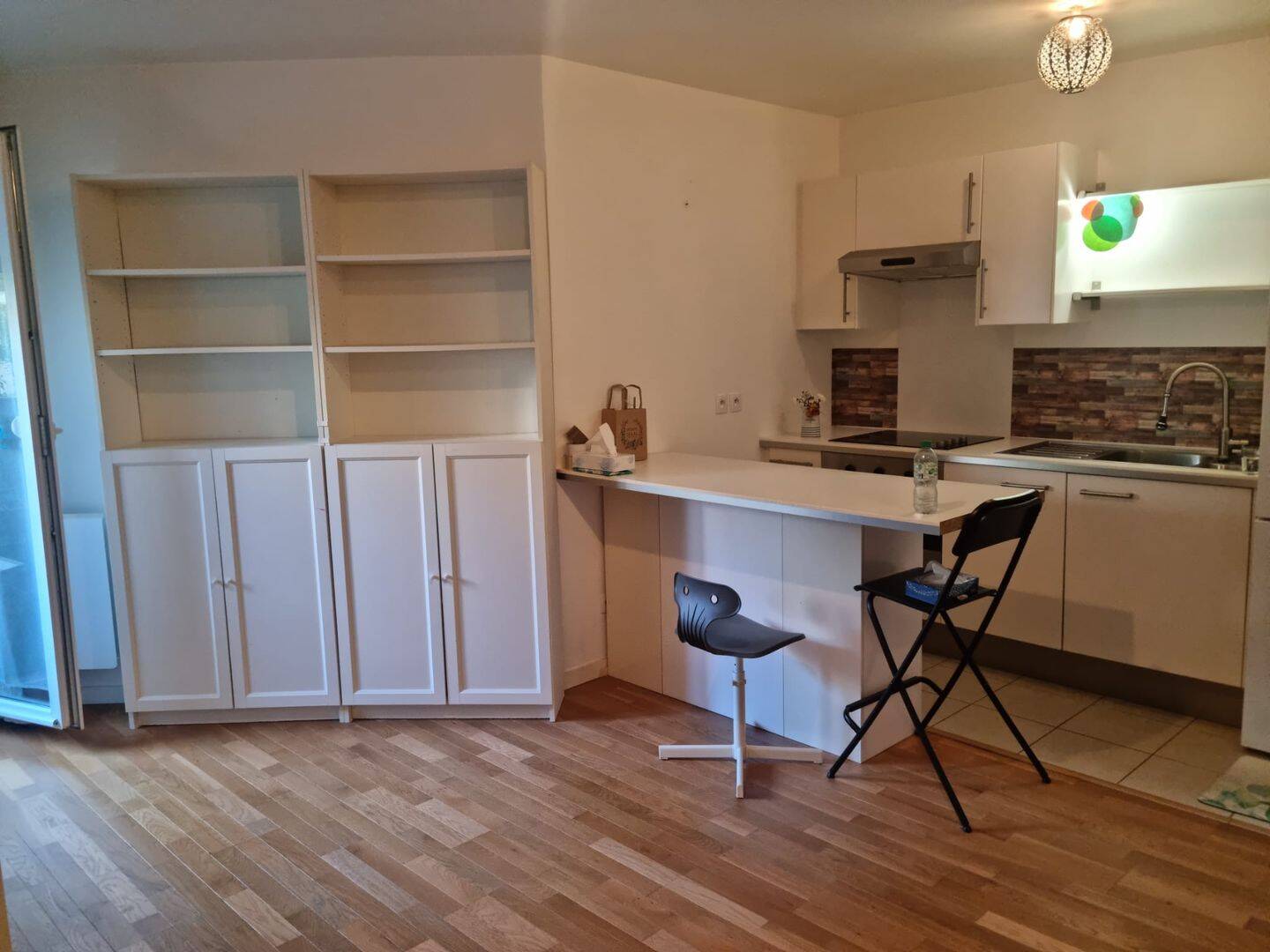 Appartement 2 pièces 32 m² · à Suresnes · 32 m² · 1 200 €