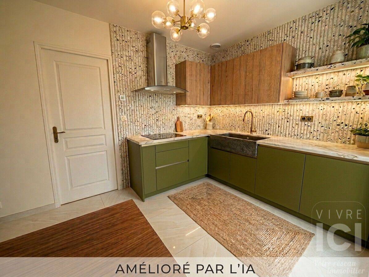 Maison 5 pièces 110 m² · à Treillières · 110 m² · 349 900 €