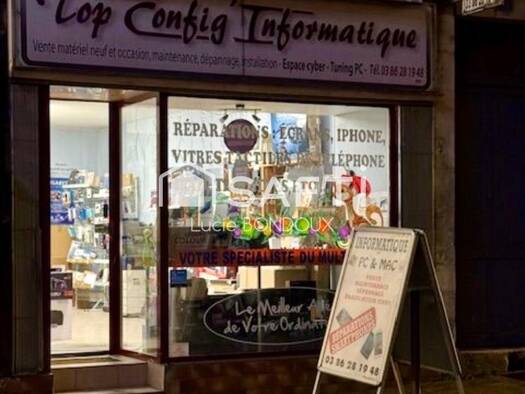 Boutique à vendre Fonds de commerce 39 000 € 57 m² de surface de vente Centre Ville Cosne-Cours-sur-Loire 58200