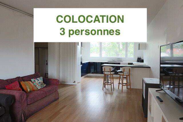 3 pièces 91 m² · à Écully · 91 m² · 1 800 €