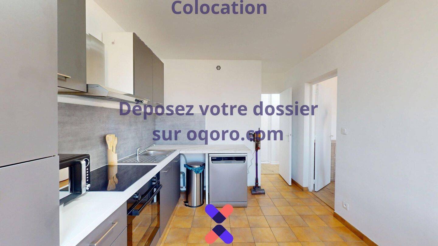 Chambre en colocation appartement meublé — 13