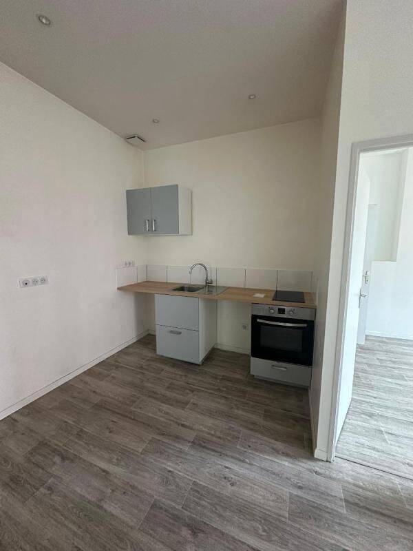 Appartement 2 pièces 35 m² · à Oullins-Pierre-Bénite · 35 m² · 663 €
