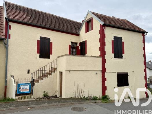 Maison à vendre 55 500 € 3 pièces 2 chambres 82,5 m² 147 m² de terrain Saint-Victor 03410
