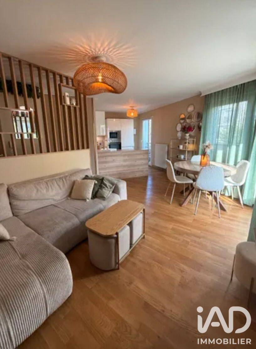 Appartement 2 pièces 46 m² · à Athis-Mons · 45,9 m² · 189 000 €
