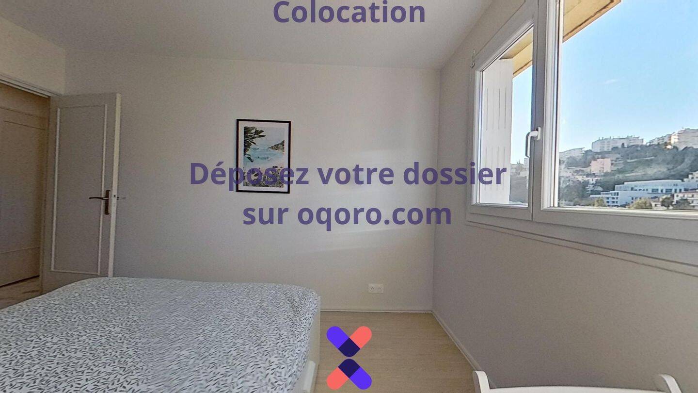 Chambre en colocation appartement meublé — 3