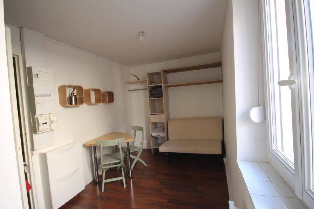 Appartement 1 pièce 11 m² · à Villeurbanne · 11 m² · 330 €/mois