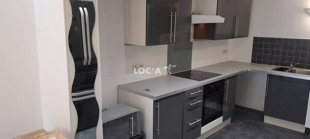 Appartement 3 pièces 85 m² · à Lyon 3ème Arrondissement · 85 m² · 1 260 €