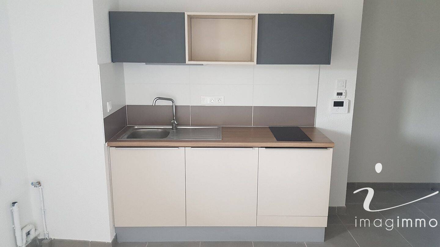 Appartement 2 pièces 41 m² · à Juvignac · 41,2 m² · 740 €/mois