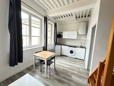 Appartement 1 pièce 24 m² · à Lyon 5ème Arrondissement · 24 m² · 688 €/mois