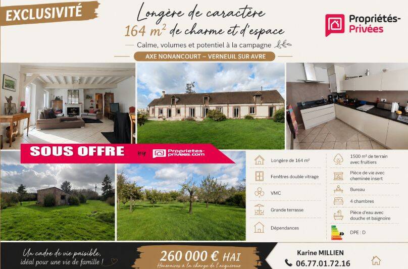 Maison 7 pièces 164 m² · à Dampierre-sur-Avre · 164 m² · 260 000 €
