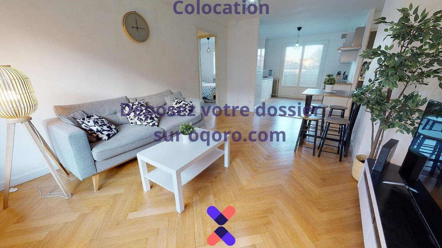 Chambre en colocation appartement meublé — 16