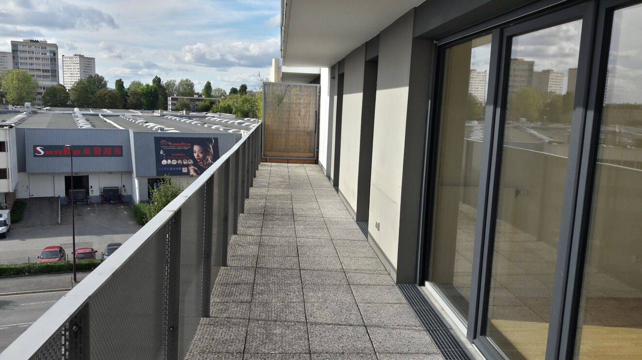 Appartement 4 pièces 84 m² · à Chevilly-Larue · 84 m² · 1 501 €/mois