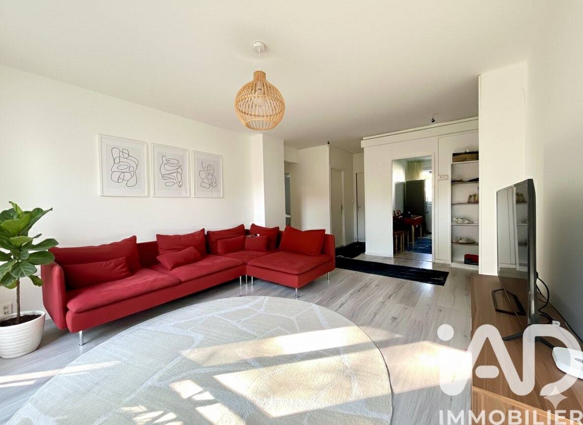 Appartement 3 pièces 64 m² · à Couëron · 64 m² · 182 500 €