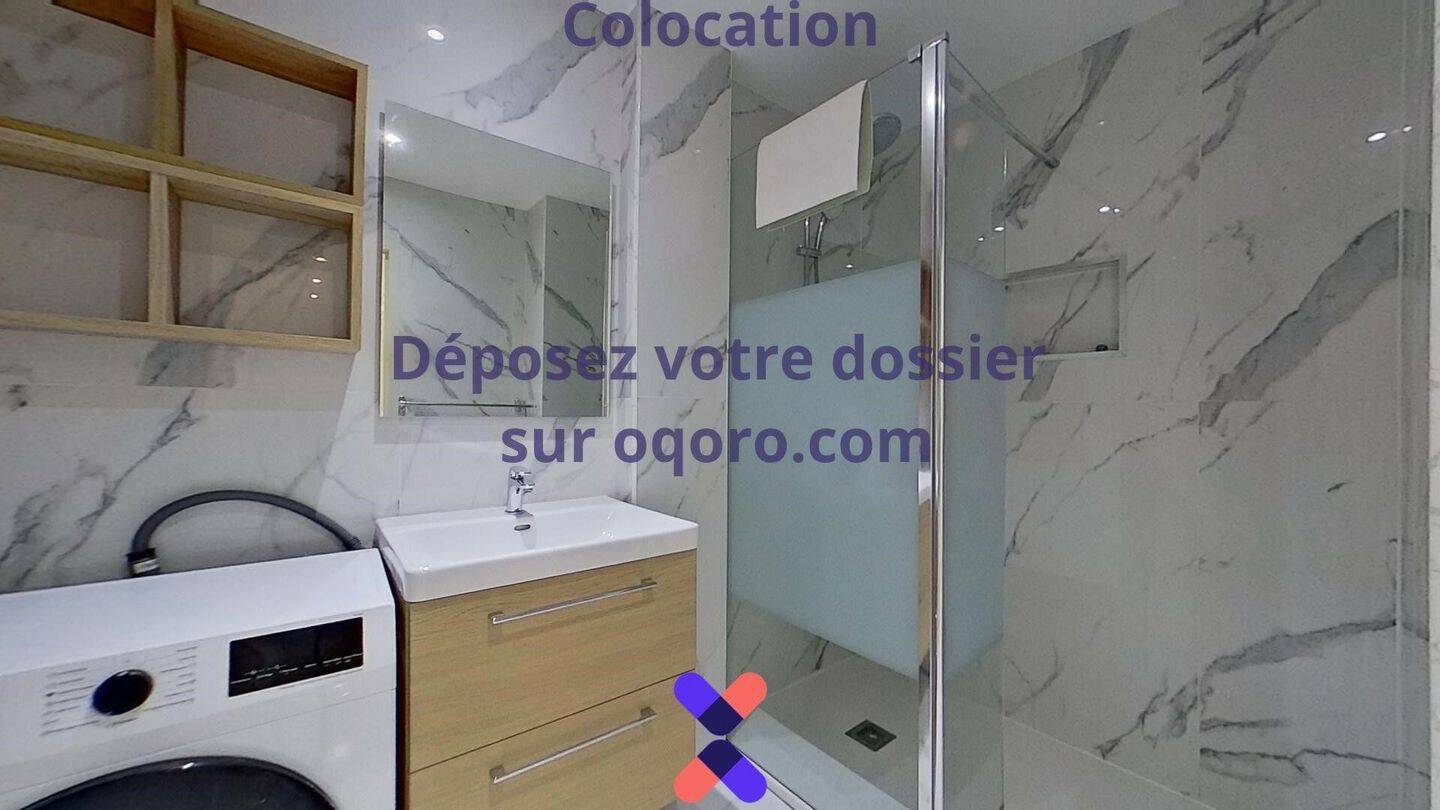 Chambre en colocation appartement meublé — 16