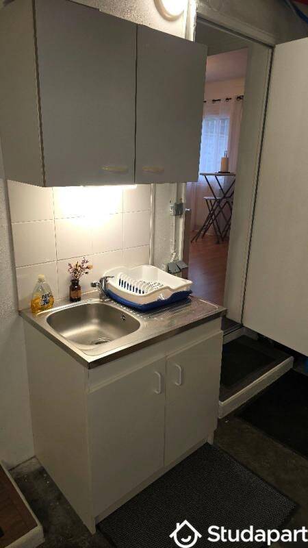 Appartement 1 pièce 17 m² · à Saint-Herblain · 17 m² · 600 €/mois