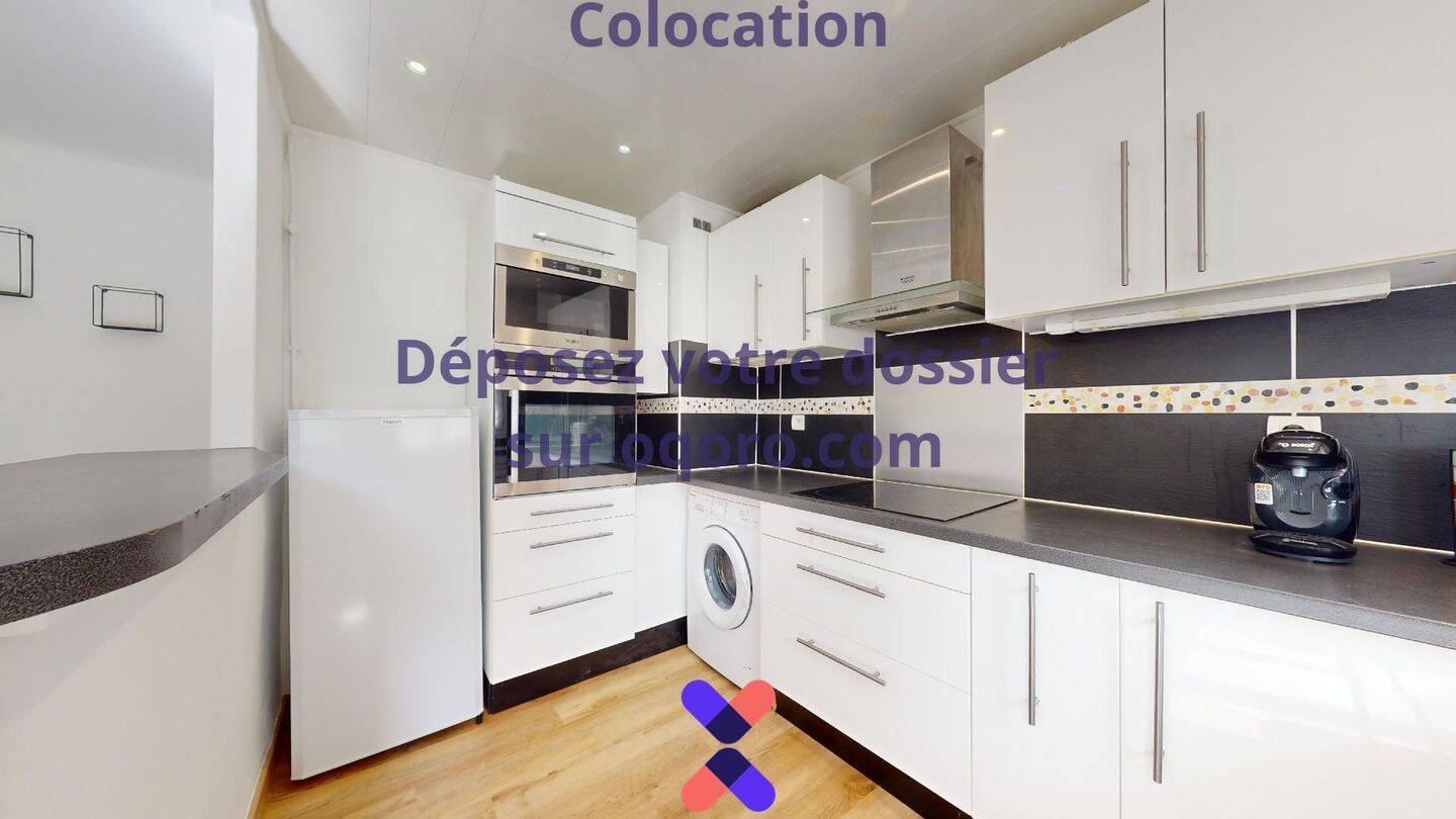 Chambre en colocation appartement meublé — 6