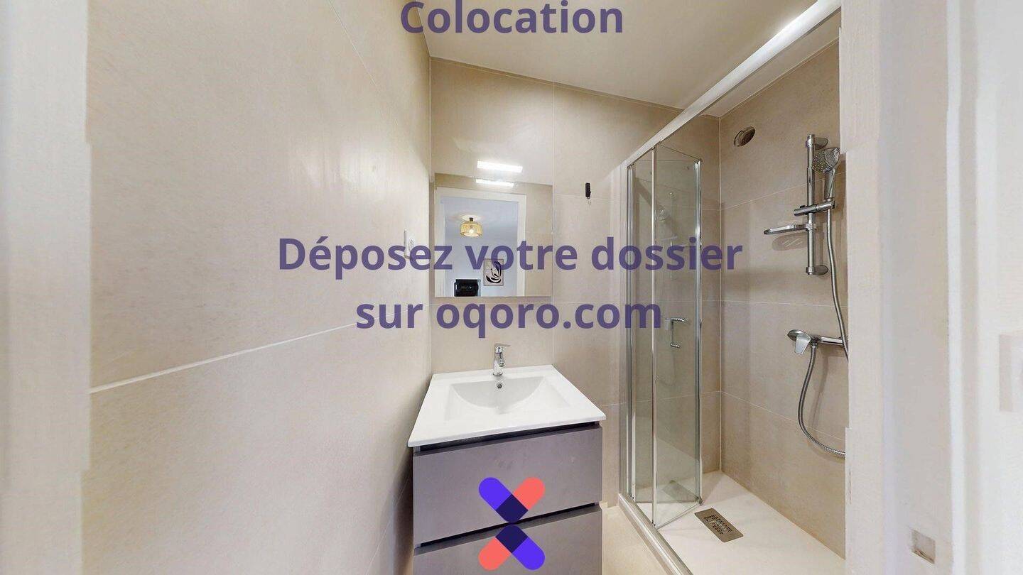 Chambre en colocation appartement meublé — 13