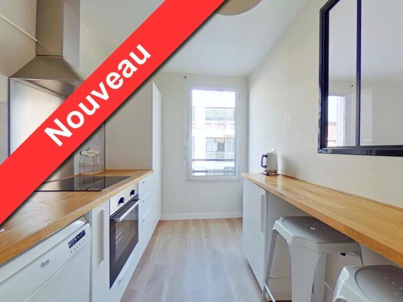 Appartement 2 pièces 48 m² · à Lyon 6ème Arrondissement · 48,1 m² · 1 160 €