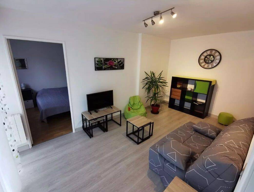 Appartement 2 pièces 30 m² · à Lyon 7ème Arrondissement · 30 m² · 548 €