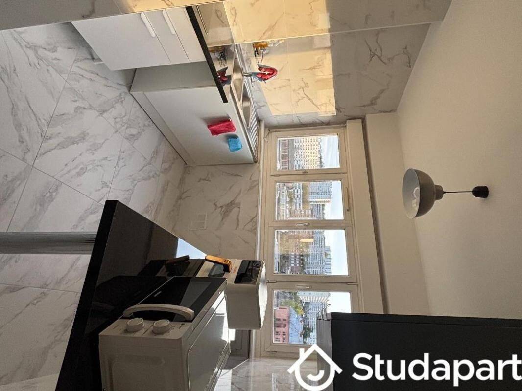 1 pièce 12 m² · à Vitry-sur-Seine · 12 m² · 600 €/mois