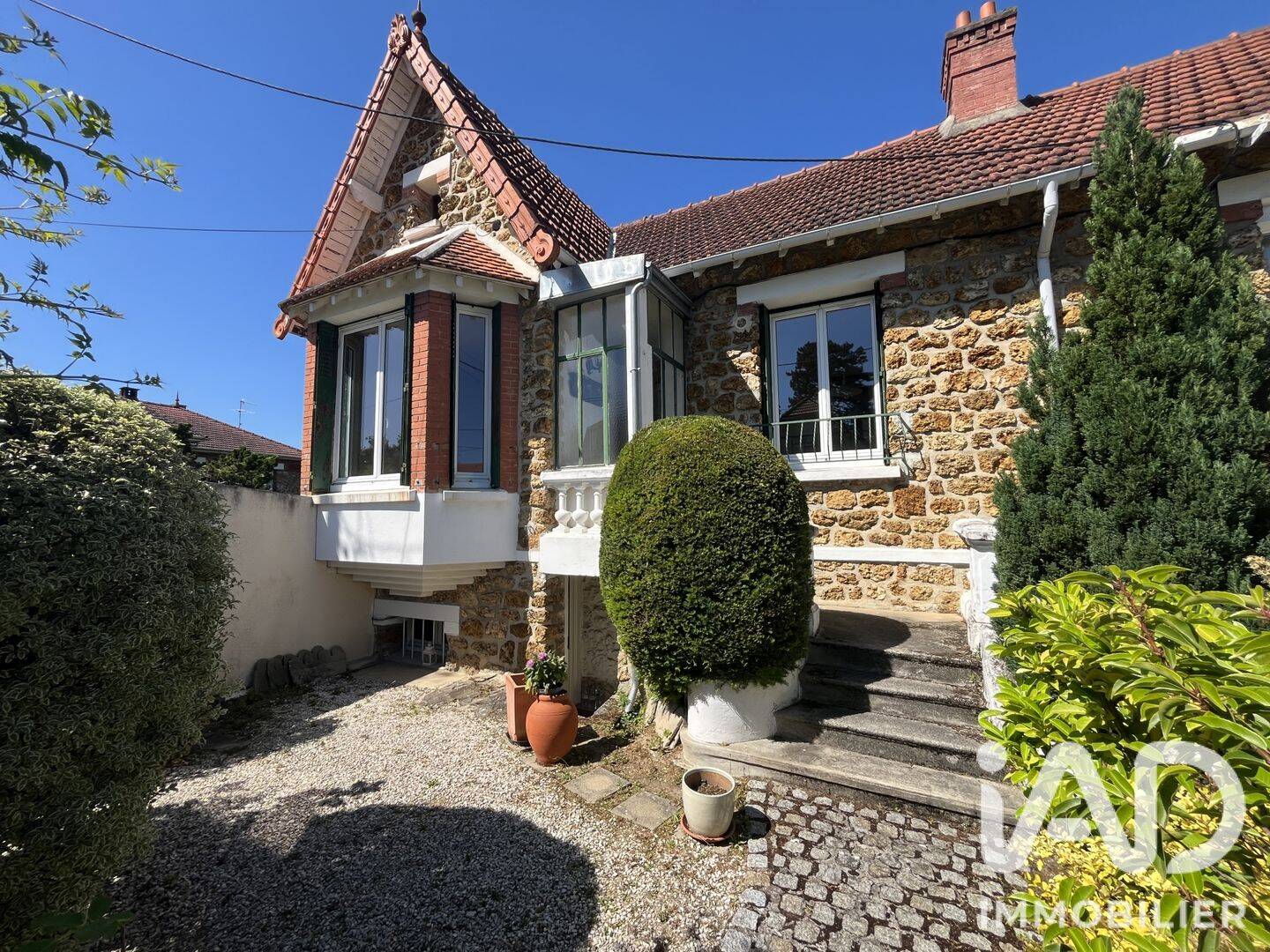 Maison 5 pièces 80 m² · à Sainte-Geneviève-des-Bois · 80 m² · 299 000 €