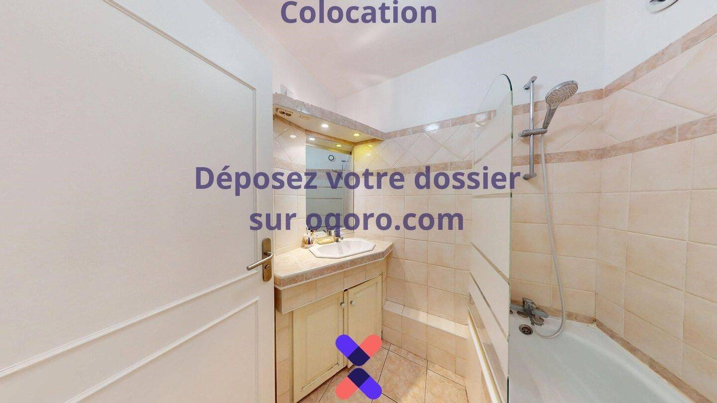 Chambre en colocation appartement meublé — 13