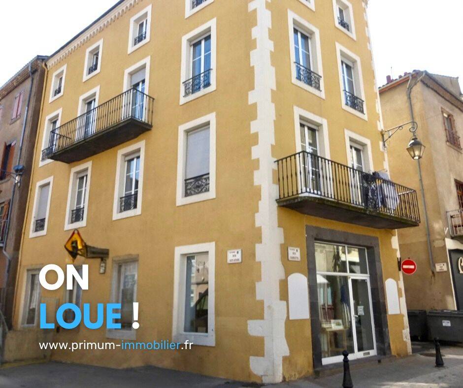 Appartement 3 pièces 62 m² · à Issoire · 62,2 m² · 650 €
