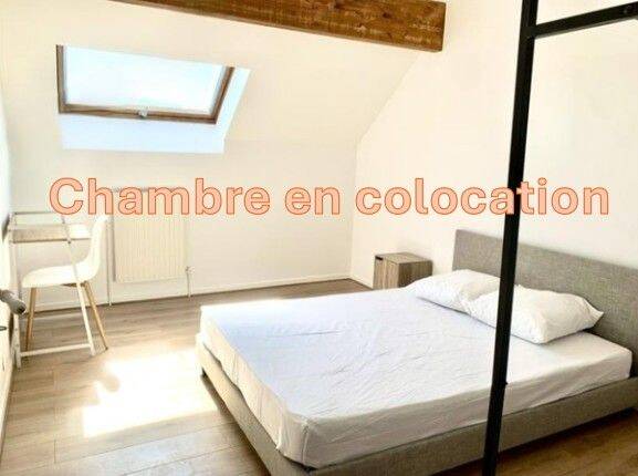 1 pièce 11 m² · à Melun · 11 m² · 542 €