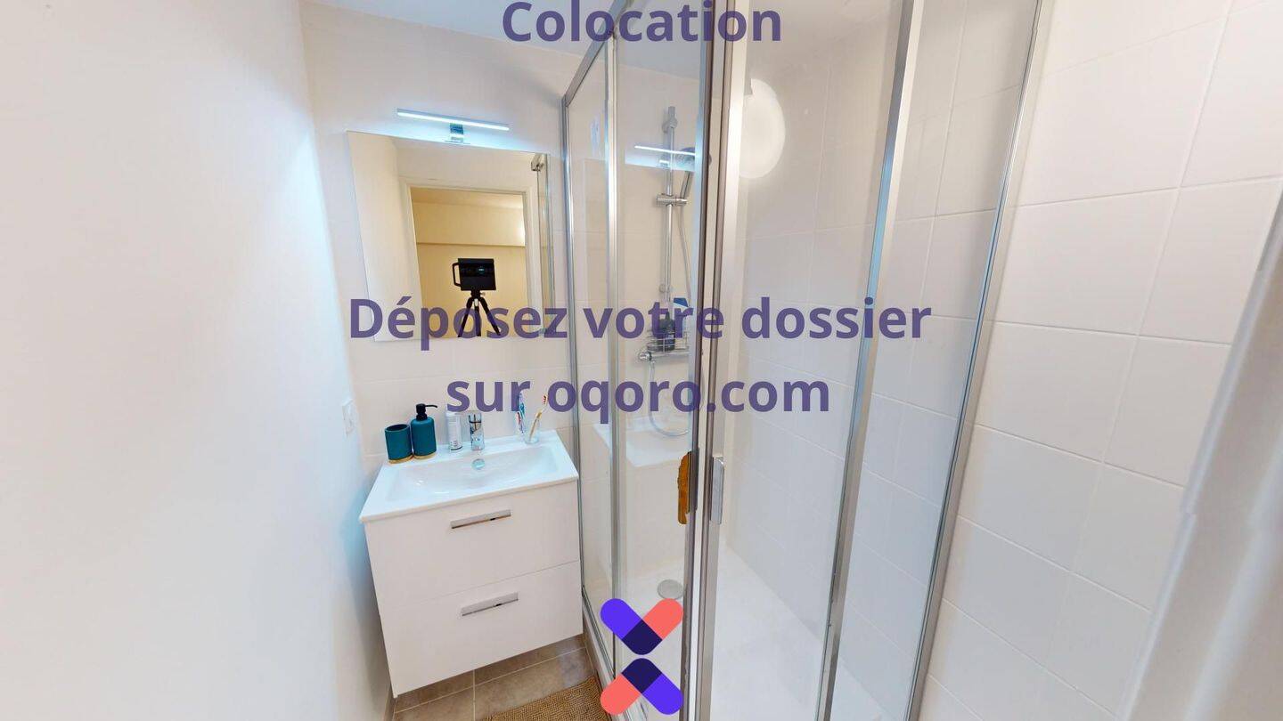 Chambre en colocation maison meublée — 11