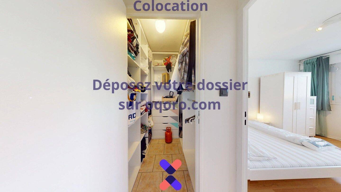Chambre en colocation appartement meublé — 12