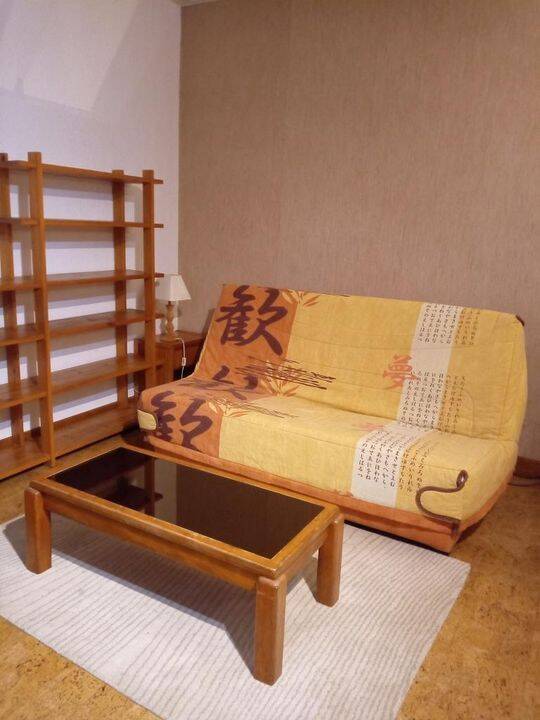 Appartement 1 pièce 27 m² · à Pau · 27 m² · 390 €