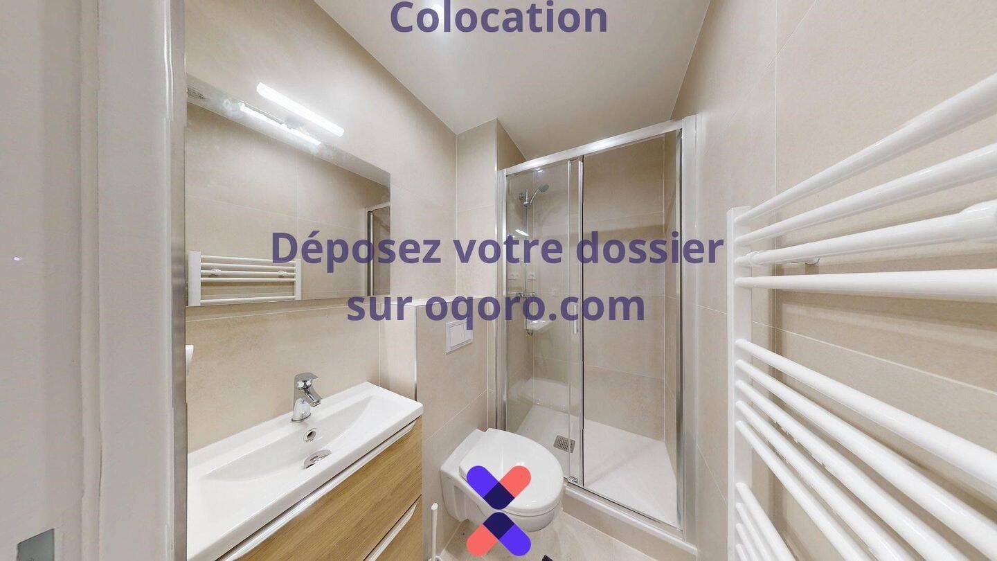 Chambre en colocation appartement meublé — 14