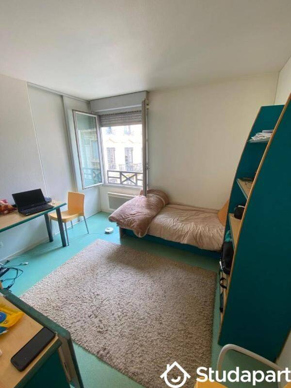 Appartement 1 pièce 19 m² · à Lyon 3ème Arrondissement · 19 m² · 695 €