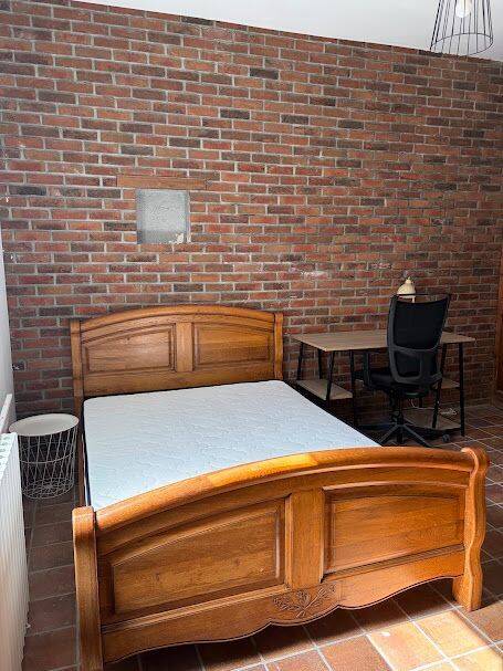 Appartement 1 pièce 14 m² · à Amiens · 14 m² · 530 €
