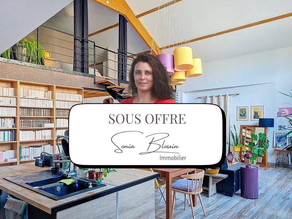 Maison 5 pièces 137 m² · à Brissac Loire Aubance · 137 m² · 275 000 €