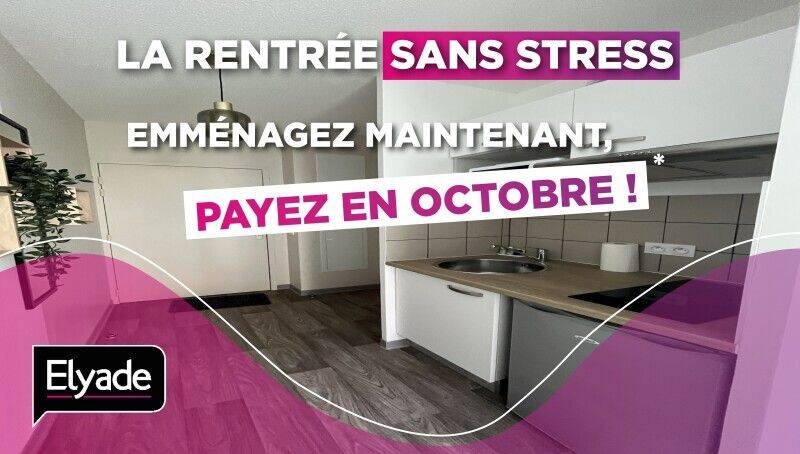 Appartement 1 pièce 18 m² · à Franqueville-Saint-Pierre · 18,5 m² · 520 €/mois