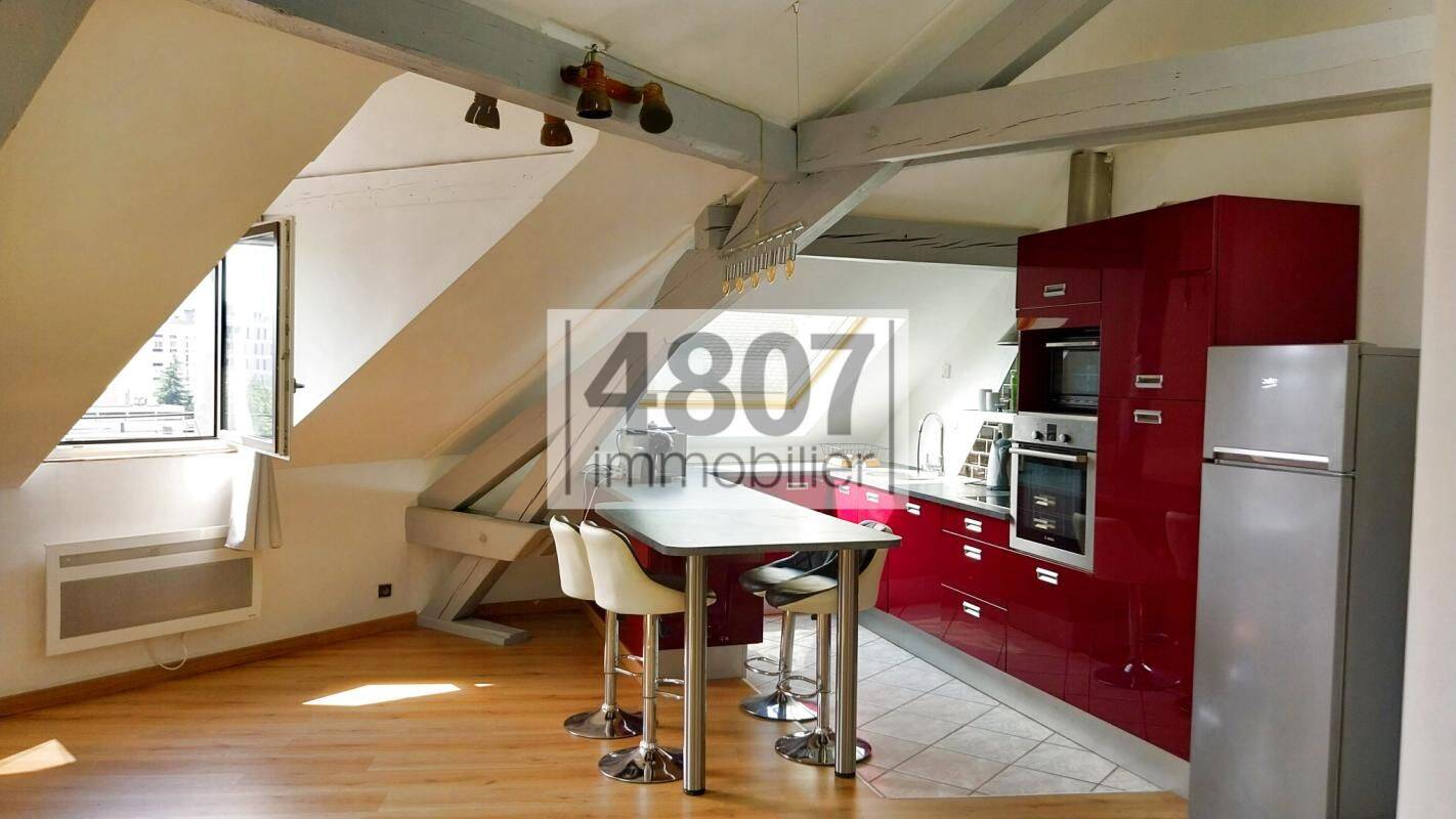 Appartement 3 pièces 88 m² · à Annemasse · 88 m² · 230 000 €
