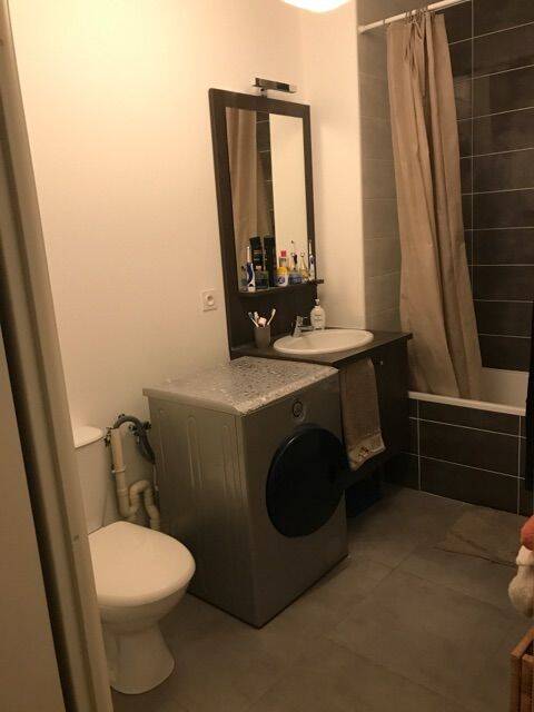 Appartement 2 pièces 42 m² · à Montpellier · 42 m² · 175 000 €