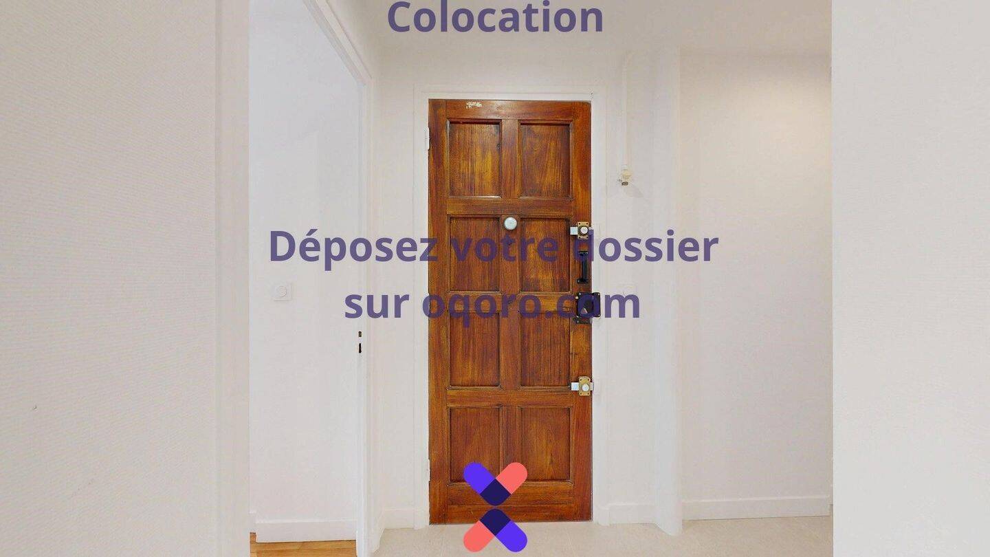 Chambre en colocation appartement meublé — 17