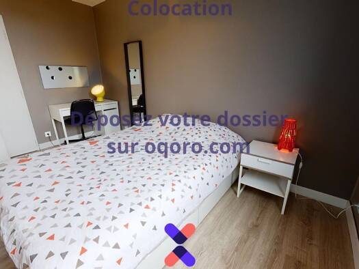 Colocation à louer 498 € 4 pièces 3 chambres 66 m² 4ème étage Le Perron-Garanjou Oullins-Pierre-Bénite 69310