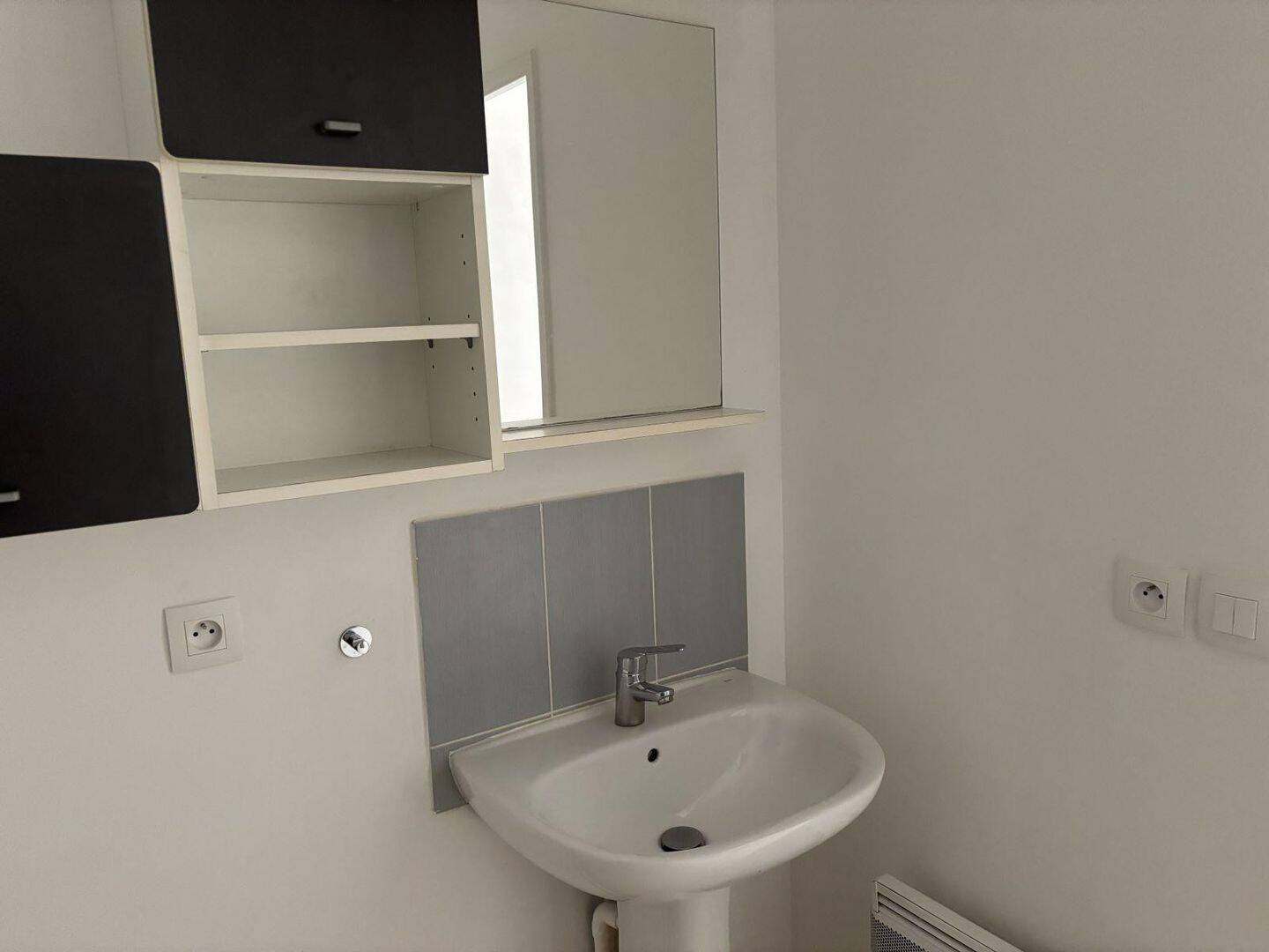 Appartement 1 pièce 30 m² · à Argenteuil · 30 m² · 825 €