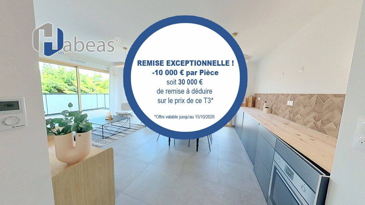 Appartement 3 pièces 60 m² · à Sainte-Foy-lès-Lyon · 60 m² · 345 000 €