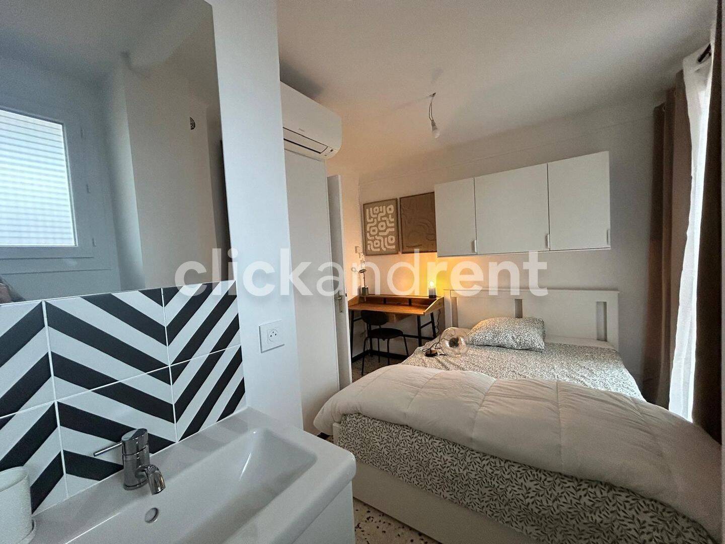 Chambre disponible dans une colocation à Montpellier ! — 8