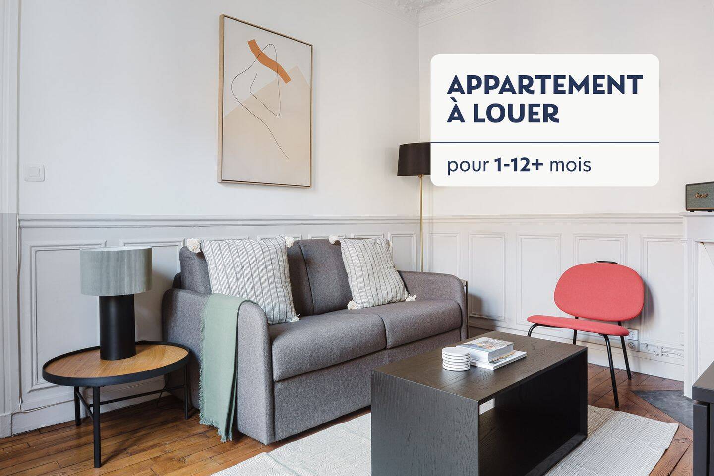 Appartement 2 pièces 34 m² · à Paris 18ème Arrondissement · 34 m² · 2 120 €