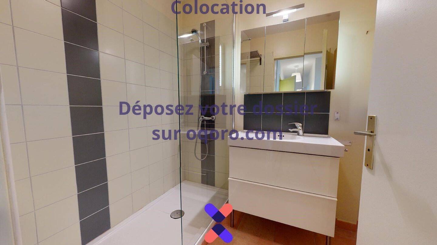 Chambre en colocation appartement meublé — 10