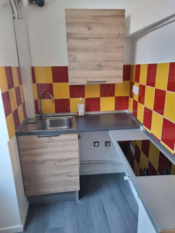 Appartement 1 pièce 25 m² · à Lyon 3ème Arrondissement · 25 m² · 600 €