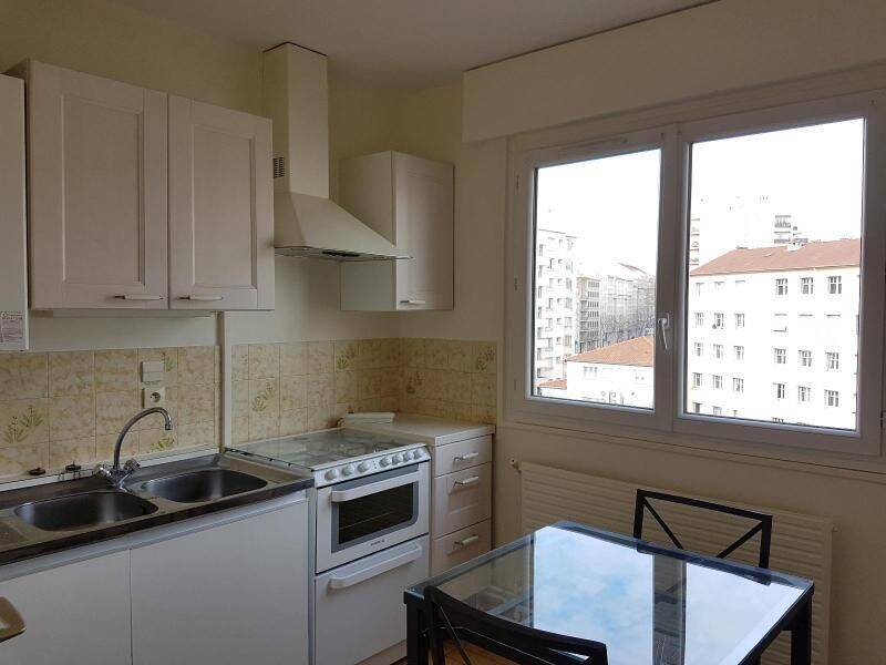 Appartement 2 pièces 48 m² · à Villeurbanne · 48 m² · 860 €/mois