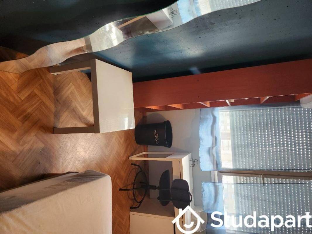 Appartement 1 pièce 12 m² · à Lyon 8ème Arrondissement · 12 m² · 450 €